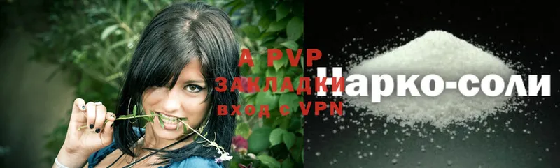 МЕГА зеркало  Коммунар  A-PVP СК КРИС 