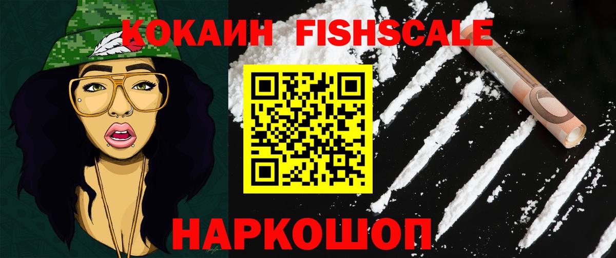 Cocaine Боливия Коммунар