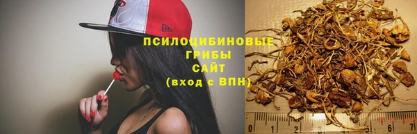 экстази Остров