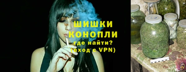 марки lsd Пересвет