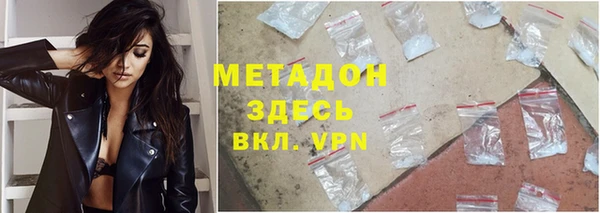 марки lsd Пересвет