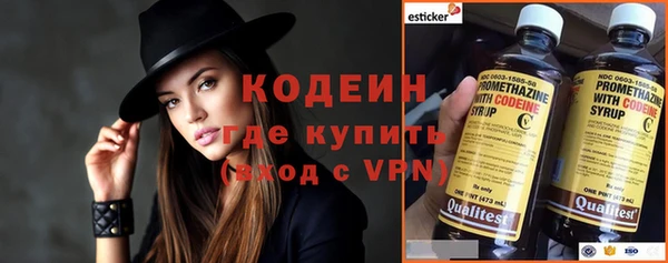 гидропоника Пестово