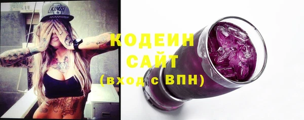альфа пвп VHQ Верхний Тагил