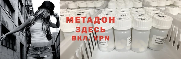 амф Осташков