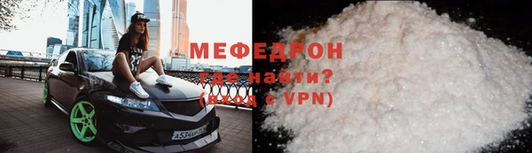 шишки Переславль-Залесский