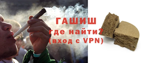 марки lsd Пересвет