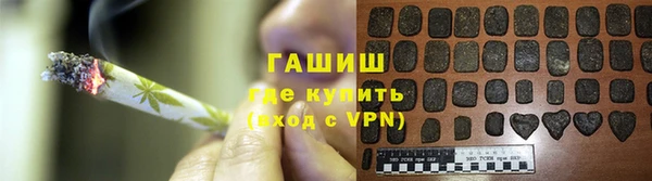 мет Верхнеуральск