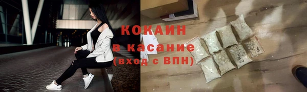 гидропоника Пестово