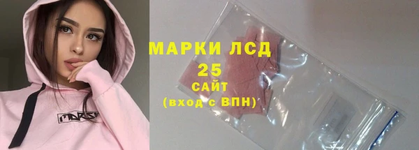 мет Верхнеуральск