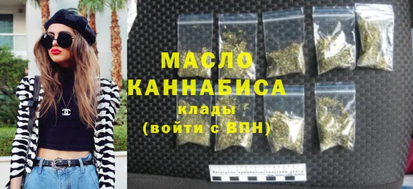 амф Осташков
