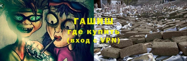 альфа пвп VHQ Верхний Тагил