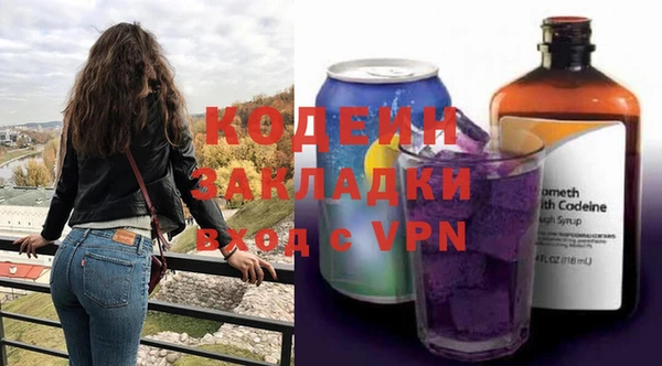 мет Верхнеуральск