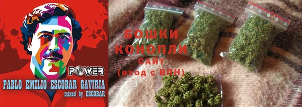 марки lsd Пересвет