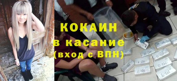 мет Верхнеуральск