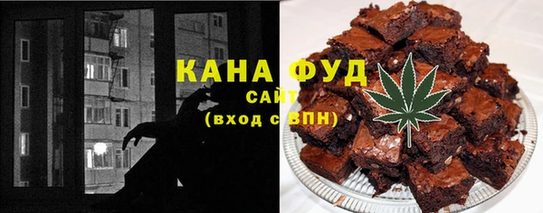 альфа пвп VHQ Верхний Тагил