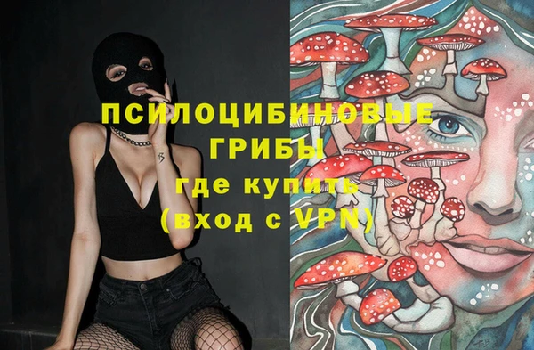 мет Верхнеуральск