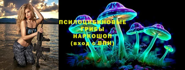ALPHA-PVP Верея