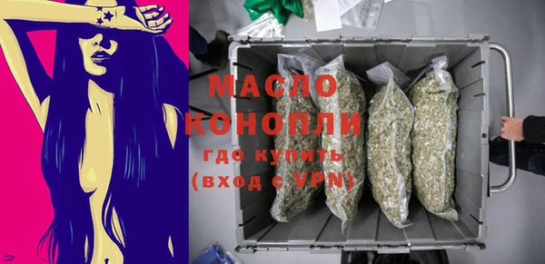 гидропоника Пестово