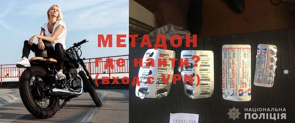 экстази Остров