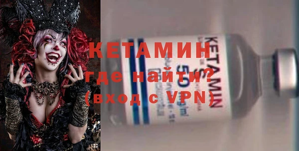 экстази Остров