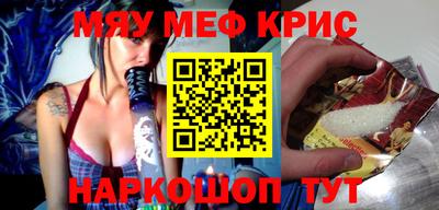 гидра Балашиха