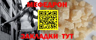 прущие грибы Апрелевка