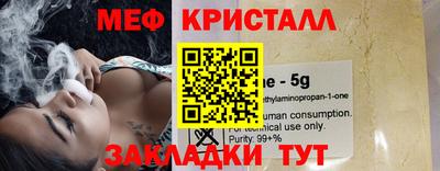 гидра Балашиха