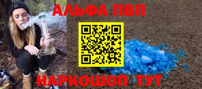 кокаин колумбия Беслан