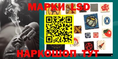 гашик Волжский