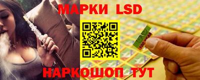 гидра Балашиха