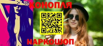 героин Апшеронск