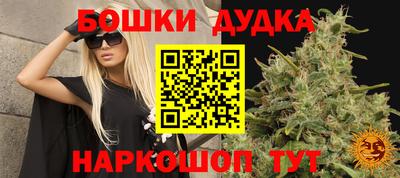 твердый Берёзовский
