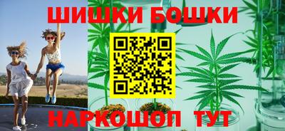 гидра Балашиха