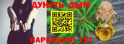 героин Апшеронск