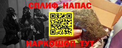 твердый Берёзовский