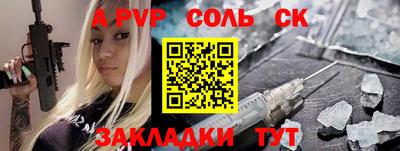 хмурый Волгодонск