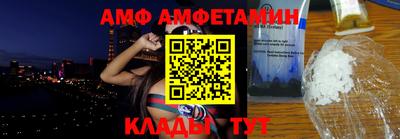 кокс Ярославль