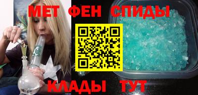 дмт Бийск