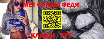 кокс Ярославль