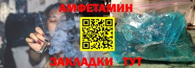 прущие грибы Апрелевка