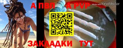 хмурый Волгодонск