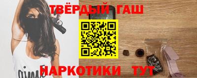 кокаин колумбия Беслан