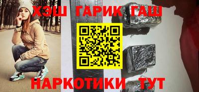 твердый Балахна