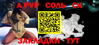 MDMA Premium VHQ Янаул