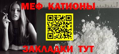 гашик Волжский