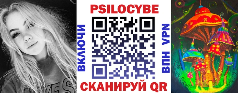 omg ONION  Коммунар  сайты даркнета как зайти  как найти закладки  Галлюциногенные грибы MAGIC MUSHROOMS 