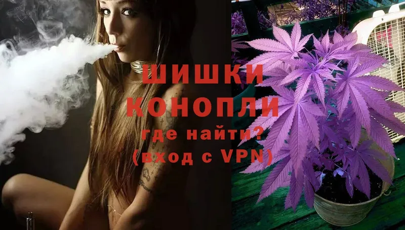 Канабис LSD WEED  купить закладку  OMG как зайти  Коммунар 