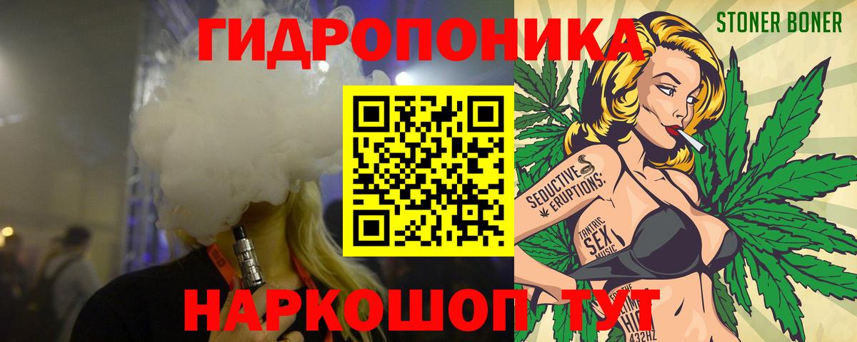 Alpha-PVP Коммунар